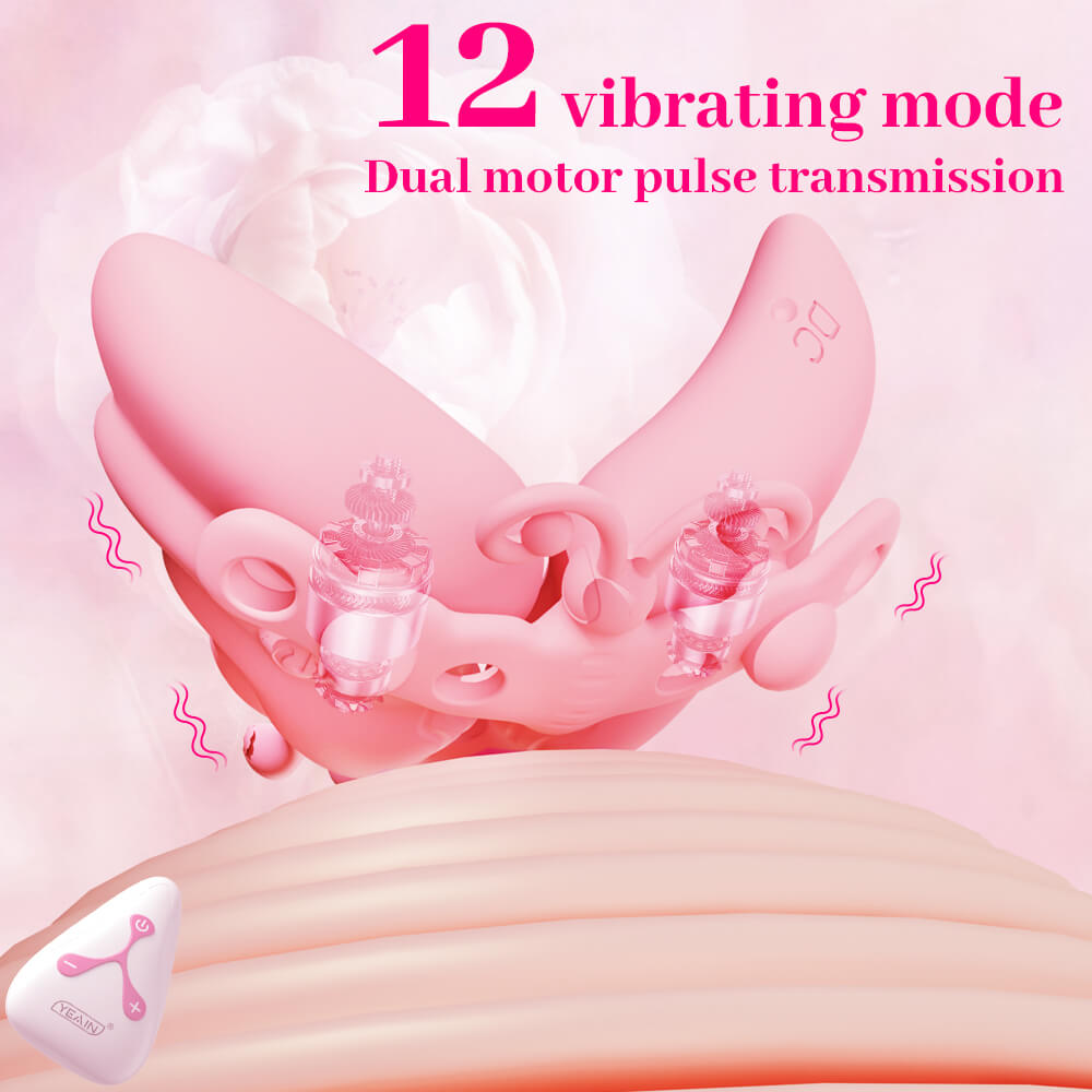 Lumira - A pair of adjustable butterfly vibrating nipple suction clamps_04