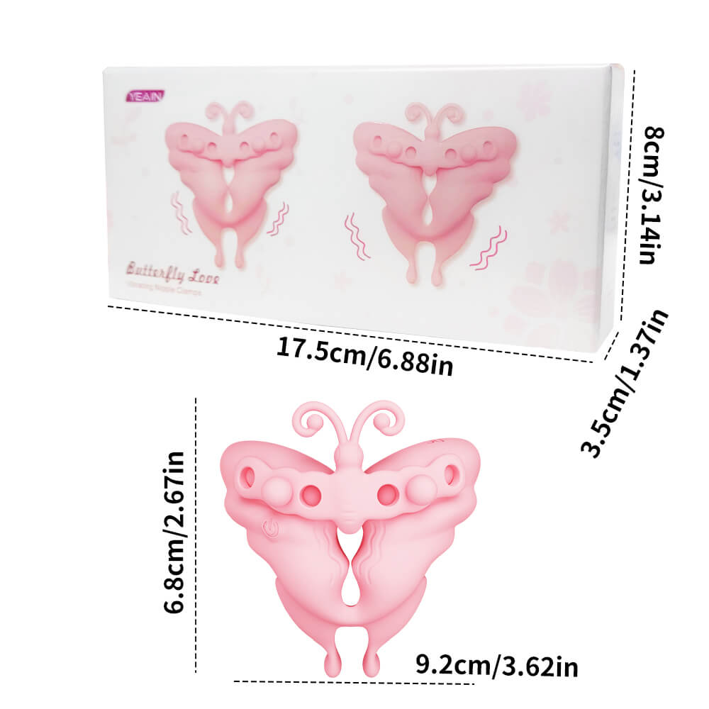 Lumira - A pair of adjustable butterfly vibrating nipple suction clamps_07