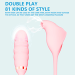manta-thrusting-function-licking-and-sucking-egg-vibrator-double-play